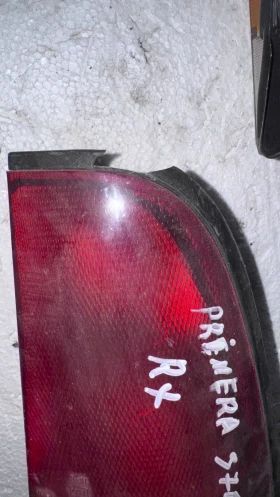 Оригинани Стопве за Nissan Primera 1997, снимка 3