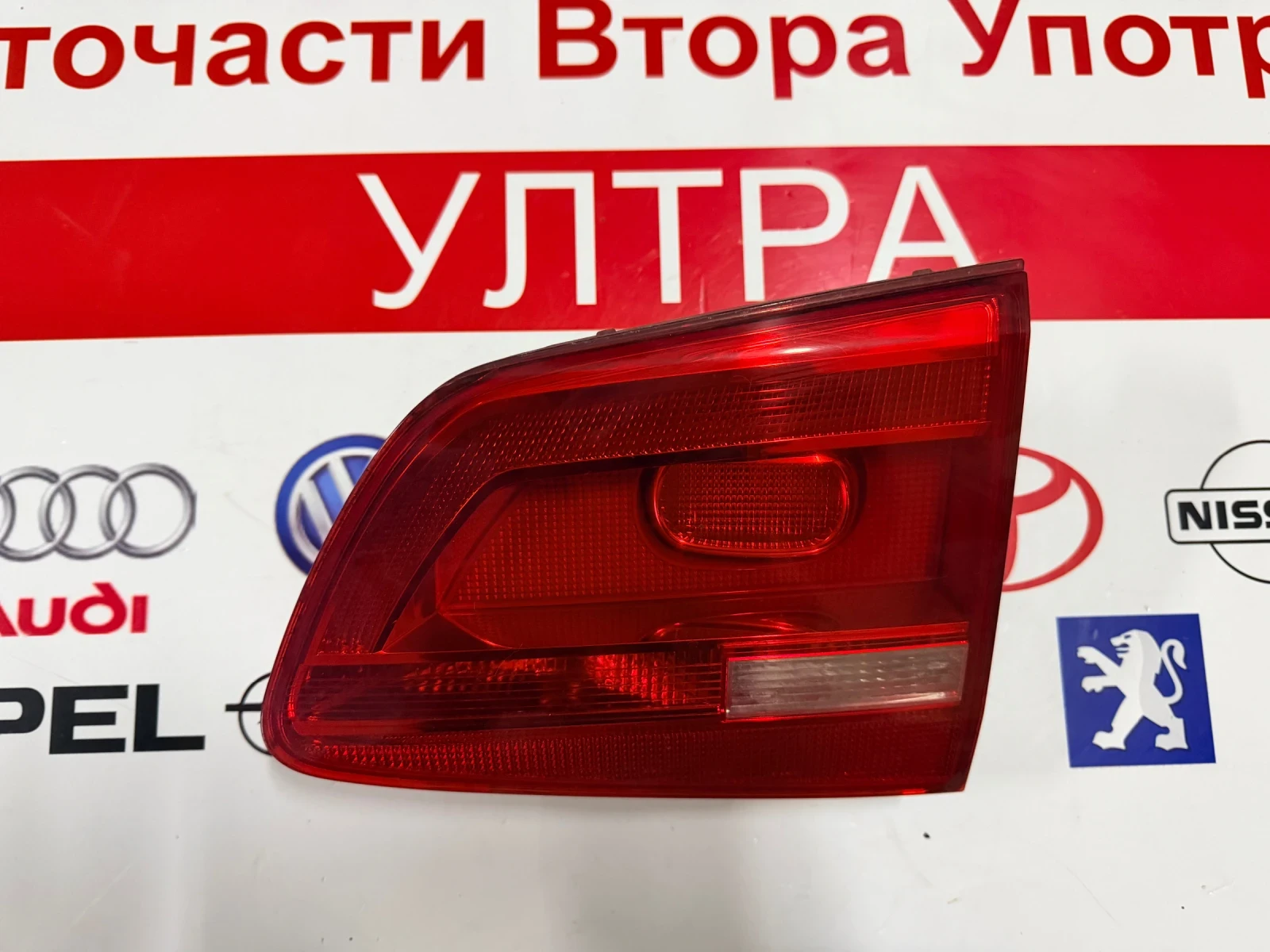 1T0945094 ����� �������� ���� VW TOURAN 2010-2015  | Mobile.bg � ����������� 1