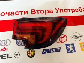 39099017 Десен стоп OPEL ASTRA K 2020 hatchback