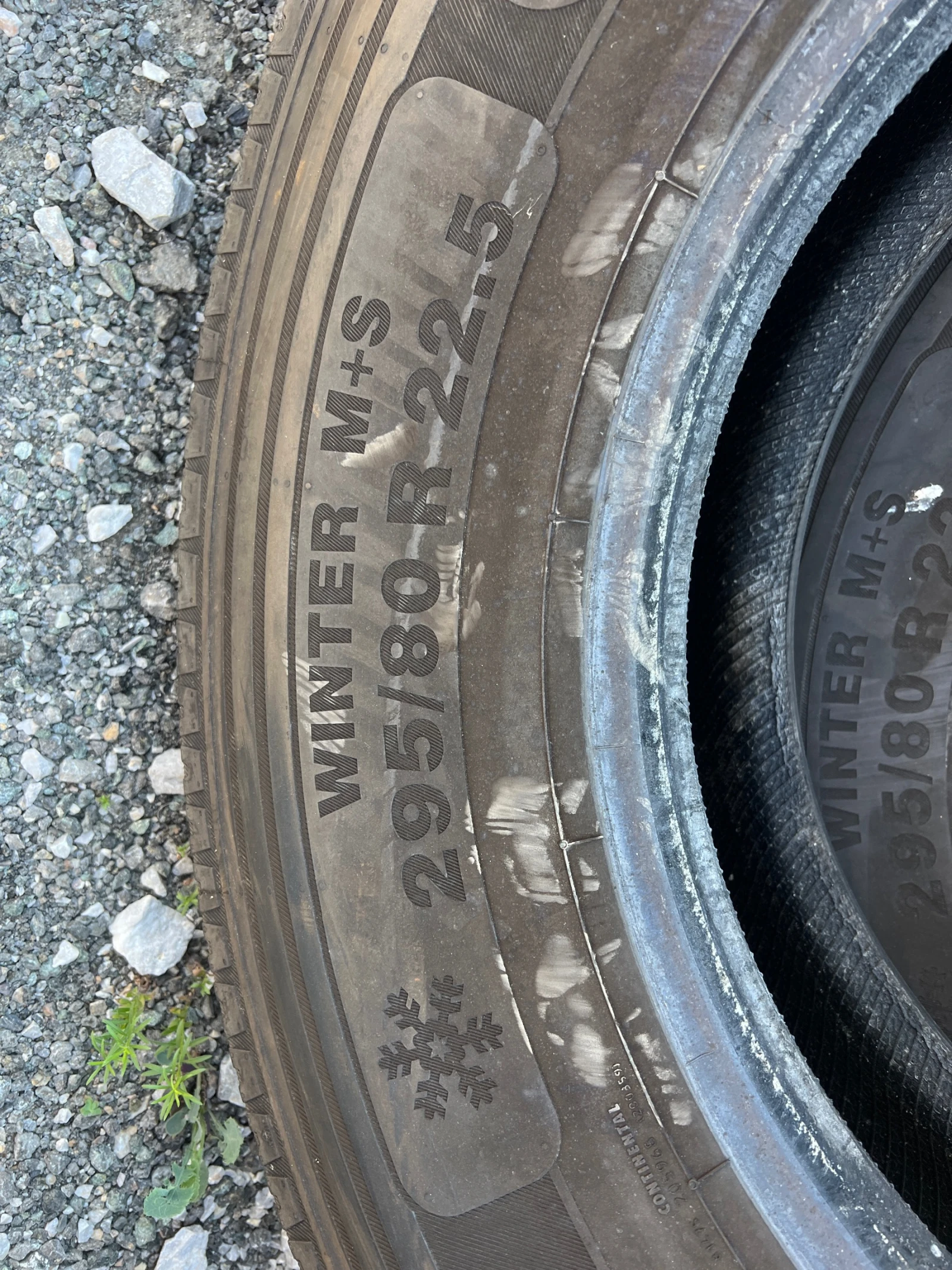  295/80R22.5 | Mobile.bg   6