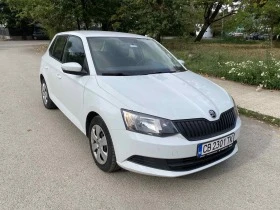 Skoda Fabia София регистрация