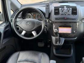 Mercedes-Benz Viano 3.0CDi 224кс * 8 места* * Ambiente* * Автоматик* , снимка 10