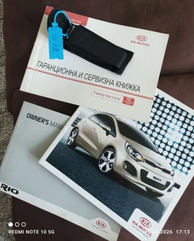 Kia Rio 1, 25cc 86hp, снимка 9