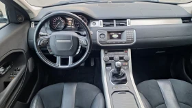 Land Rover Range Rover Evoque 4х4, снимка 7