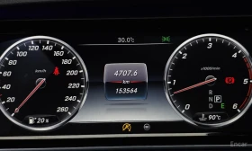 Mercedes-Benz S 350 4MATIC * КРАЙНА ЦЕНА ДО БЪЛГАРИЯ, снимка 8