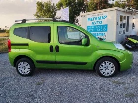     Fiat Qubo 1.3multijet