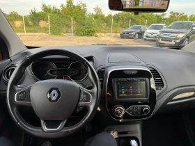 Renault Captur | Mobile.bg    10