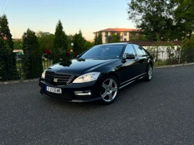 Обява за продажба на Mercedes-Benz S 500 AMG ~24 999 лв. - изображение 1