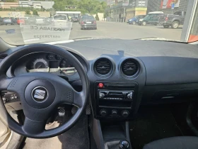 Обява за продажба на Seat Ibiza ~1 500 лв. - изображение 7