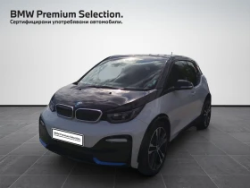 Обява за продажба на BMW i3 120Ah ~47 500 лв. - изображение 1