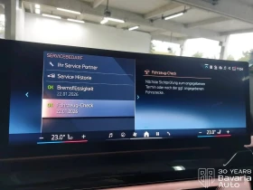 BMW i5 40 eDrive - 87850 лв. - 46110936 8