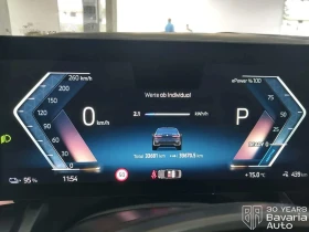 BMW i5 40 eDrive - 87850 лв. - 46110936 7
