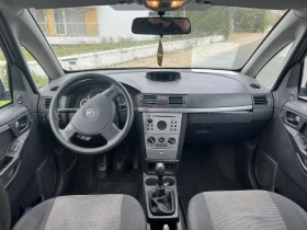 Opel Meriva | Mobile.bg    6