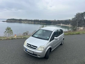 Opel Meriva | Mobile.bg    3