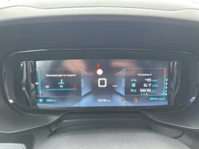 Citroen Berlingo 1.5 Blue HDI XTR BVM6 - 30100 € / 58870.48 лв. - 61214938 12