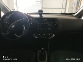 Kia Rio Три - 8700 € / 17015.72 лв. - 30340836 13