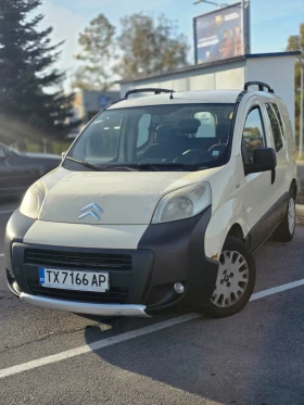 Citroen Nemo