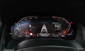BMW 840 i xDrive Gran Coupe* 360* HUD* Soft close | Mobile.bg � ����� ������ 9