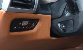 BMW 840 i xDrive Gran Coupe* 360* HUD* Soft close | Mobile.bg � ����� ������ 15