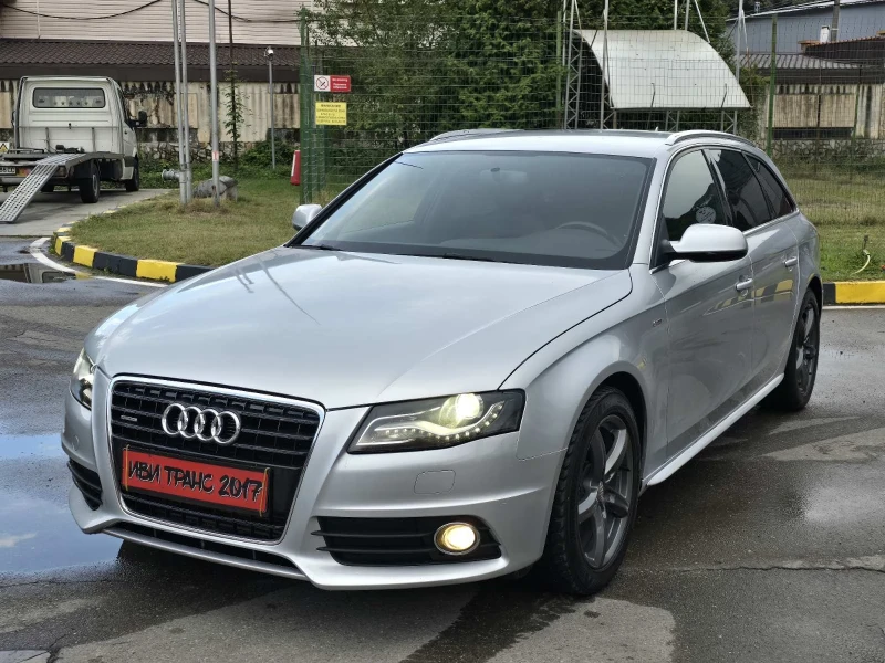 Audi A4 3.0TDI/S-Line/Топ състояние!, снимка 3 - Автомобили и джипове - 47251497