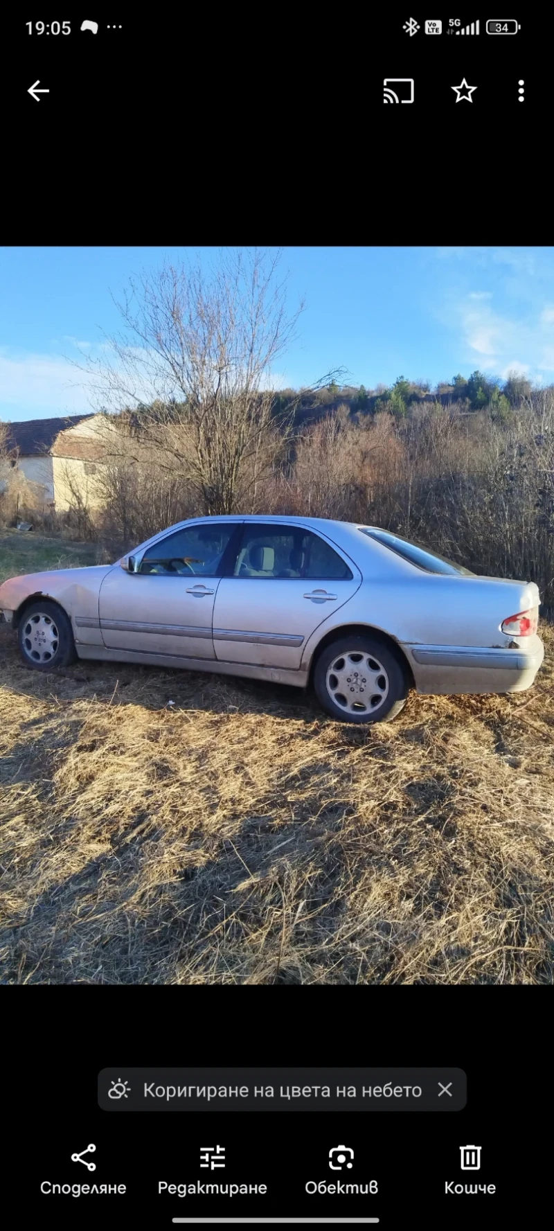 Mercedes-Benz E 200, снимка 11 - Автомобили и джипове - 48852933