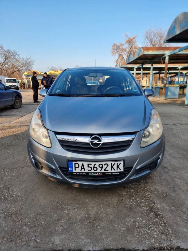 Opel Corsa 1.2, снимка 10 - Автомобили и джипове - 48967001