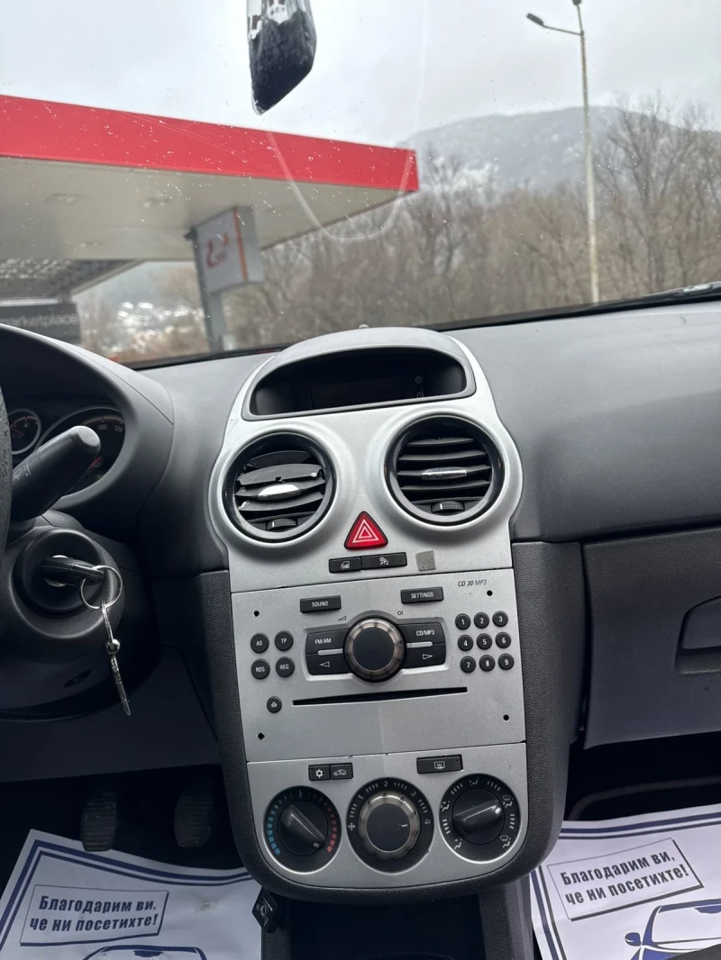 Opel Corsa ГАЗ, снимка 8 - Автомобили и джипове - 53089416