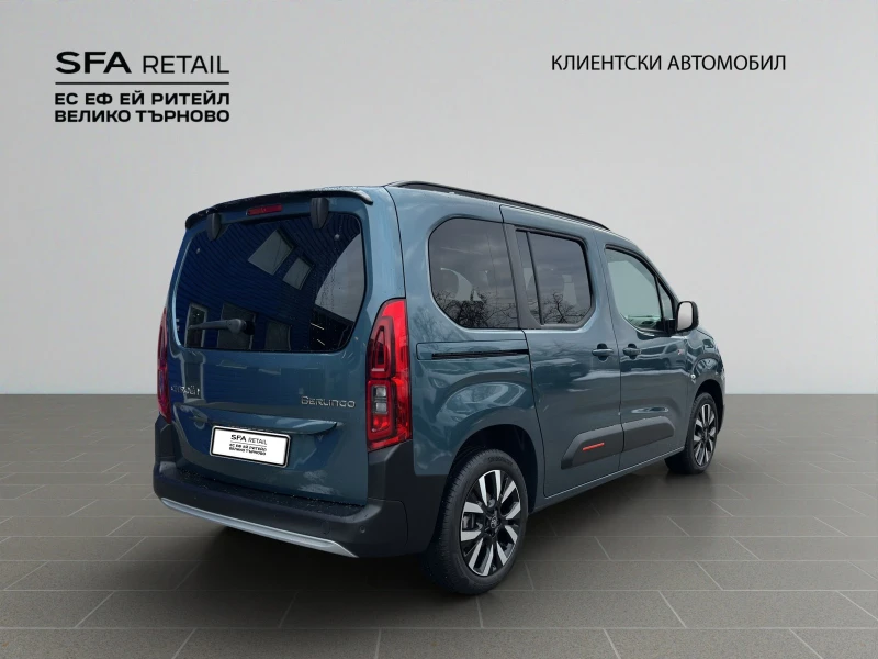 Citroen Berlingo 1.5 Blue HDI XTR BVM6, снимка 5 - Автомобили и джипове - 53117870