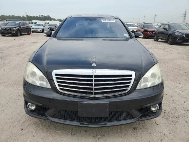 Mercedes-Benz S 63 AMG LONG/FULL, снимка 1 - Автомобили и джипове - 47184578