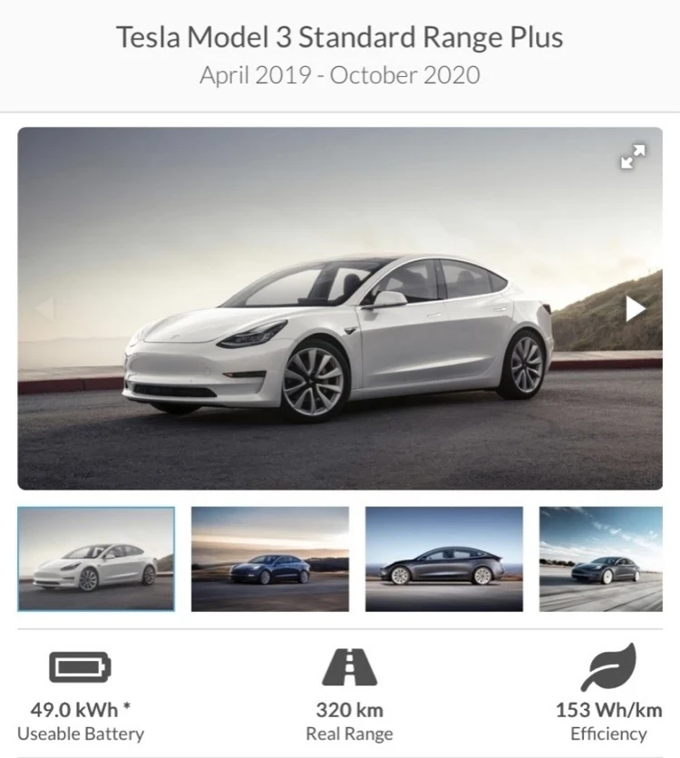 Tesla Model 3 SR+ Европейска, снимка 11 - Автомобили и джипове - 52795257