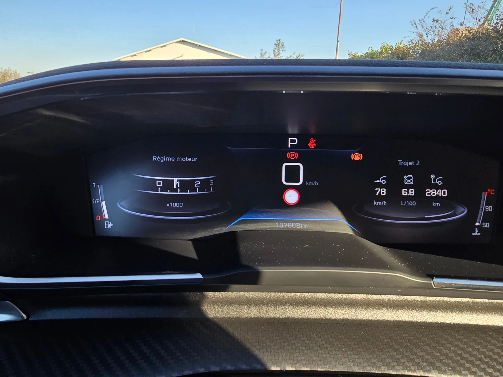 Peugeot 508 1.6 PureTech 180ch S&S Allure Business EAT8 | Mobile.bg   13