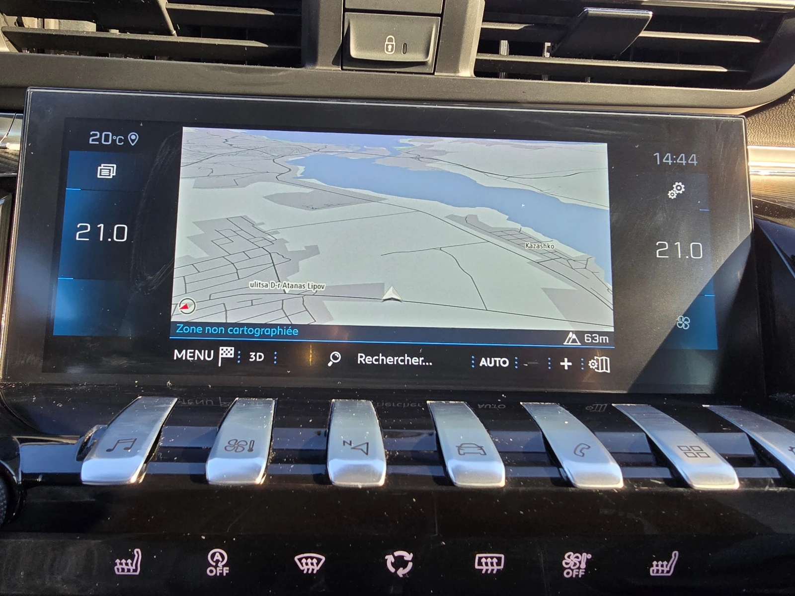 Peugeot 508 1.6 PureTech 180ch S&S Allure Business EAT8 | Mobile.bg   14