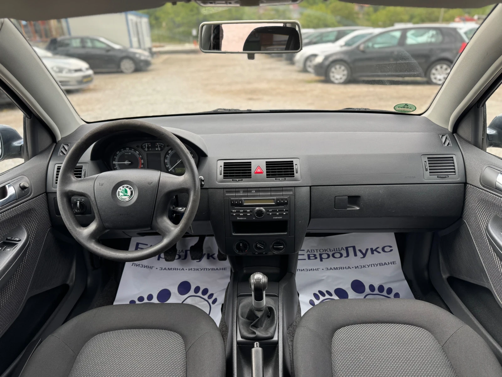 Skoda Fabia 1.9TDI 101кс КЛИМАТИК  - изображение 9