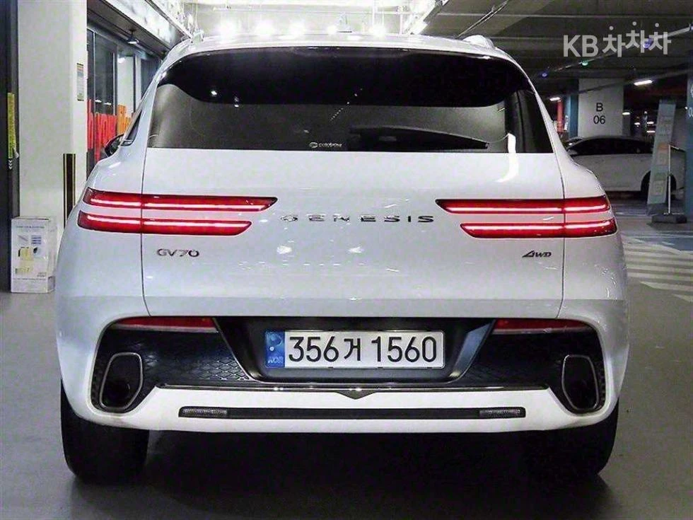 Genesis GV70 3.5T AWD 2023 ЛИЗИНГ БЕЗ ПЪРВОНАЧАЛНА ВНОСКА - изображение 5