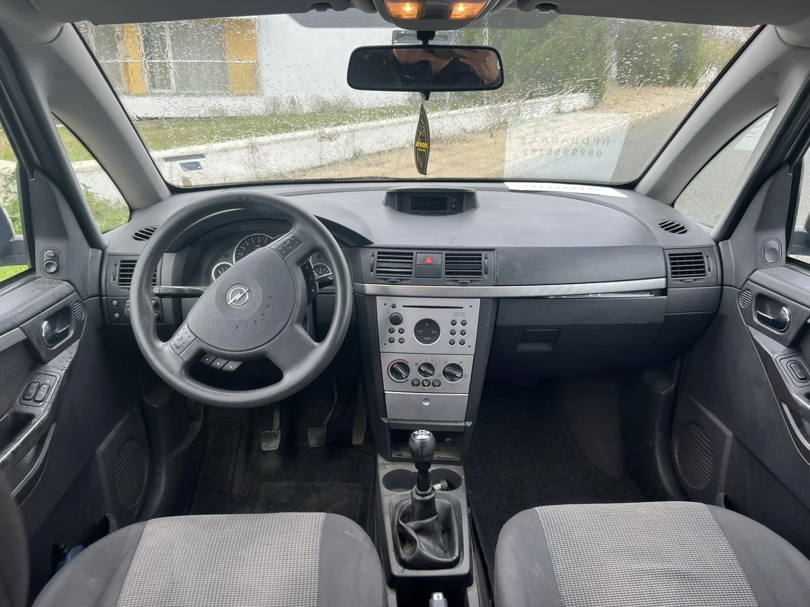 Opel Meriva | Mobile.bg   6