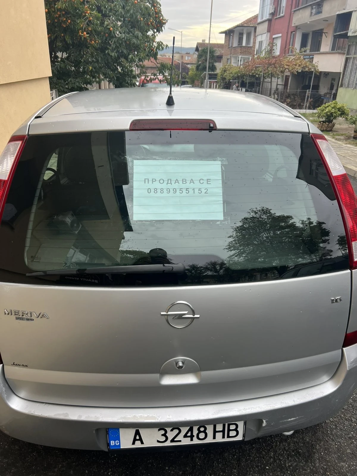 Opel Meriva | Mobile.bg   10