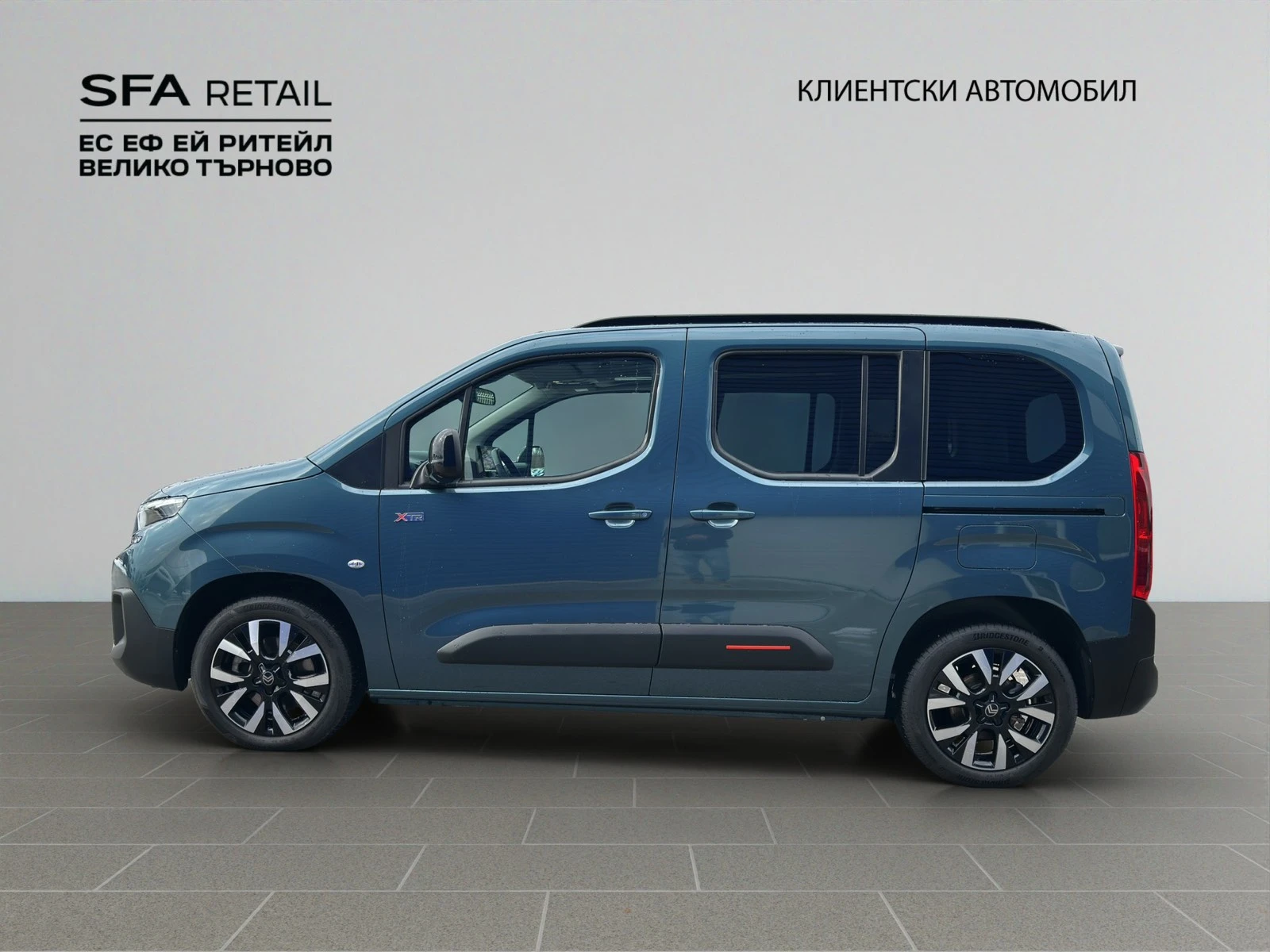 Citroen Berlingo 1.5 Blue HDI XTR BVM6 | Mobile.bg � ����������� 7
