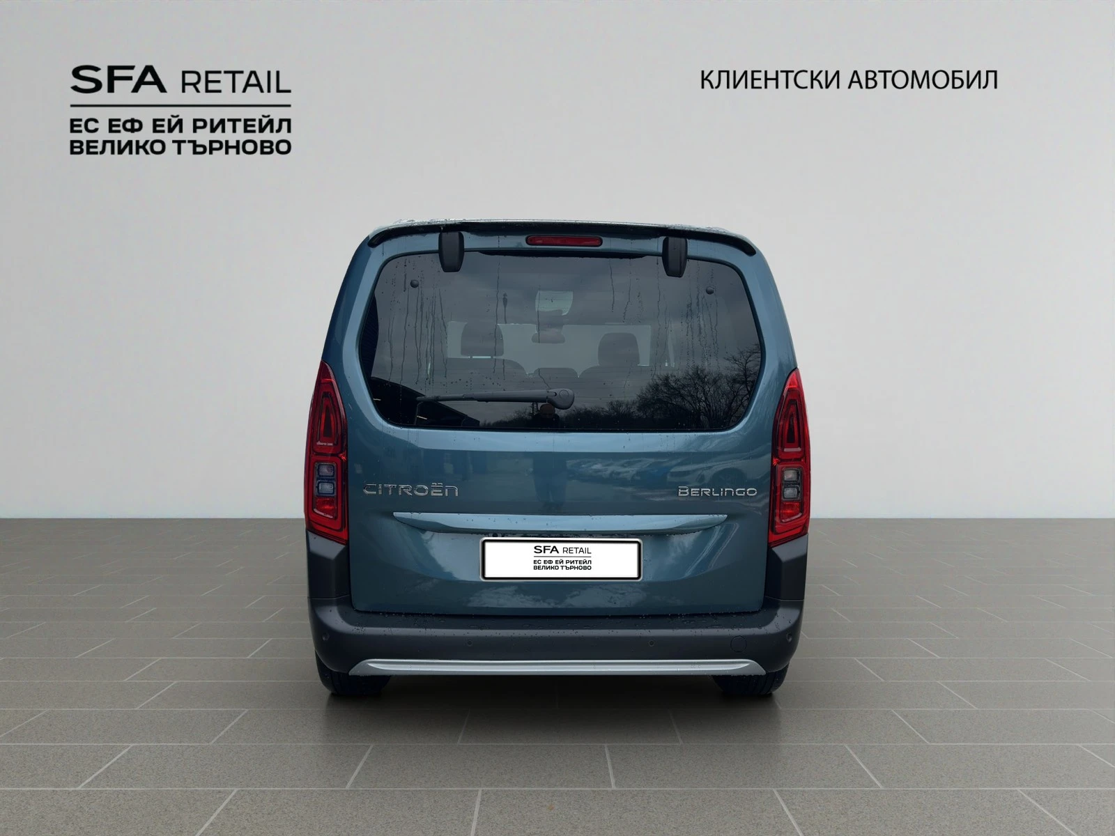Citroen Berlingo 1.5 Blue HDI XTR BVM6 | Mobile.bg � ����������� 6