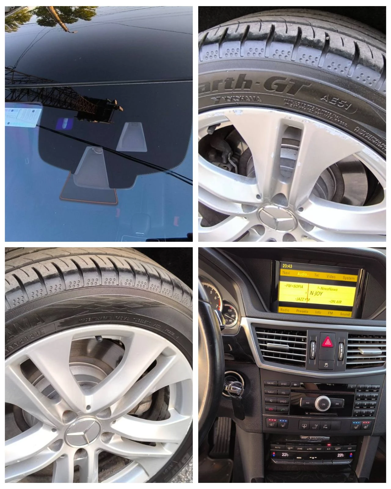 Mercedes-Benz E 500, снимка 10 - Автомобили и джипове - 54241004