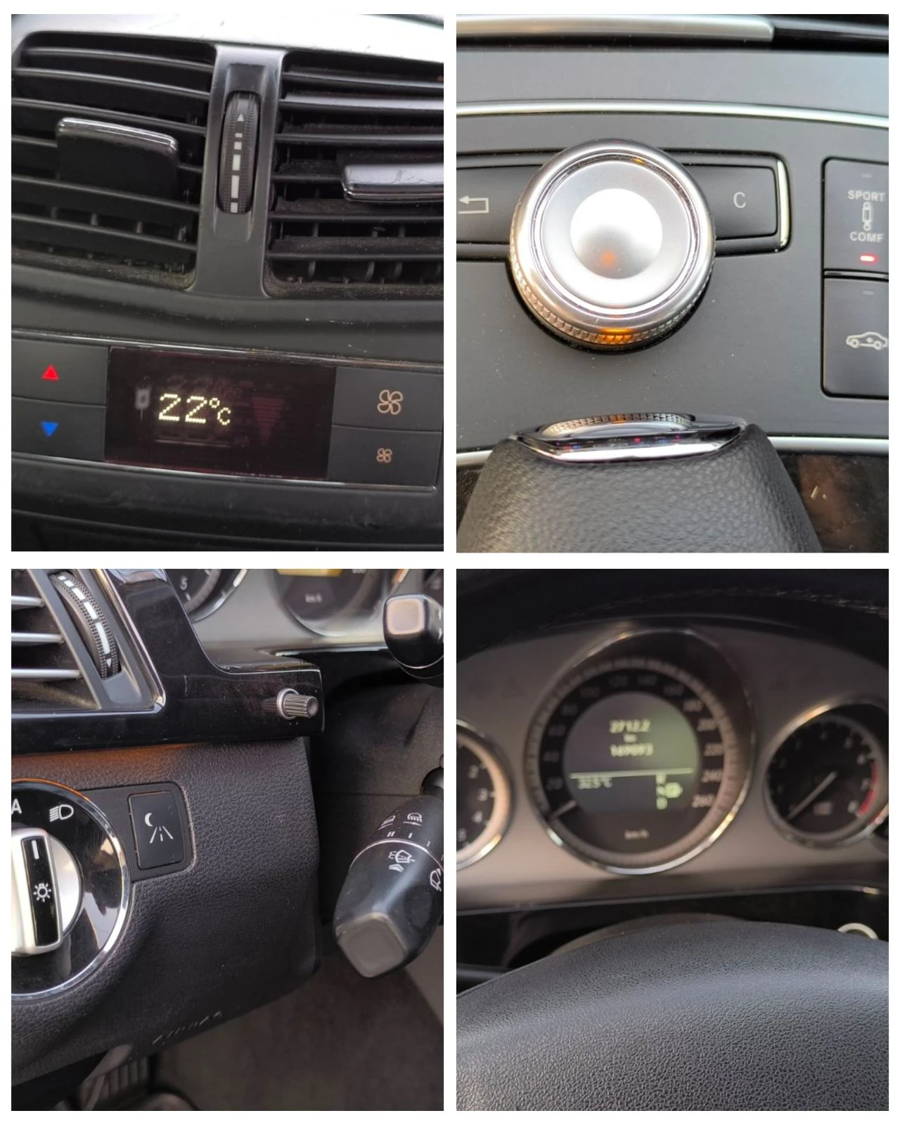 Mercedes-Benz E 500, снимка 13 - Автомобили и джипове - 54241004