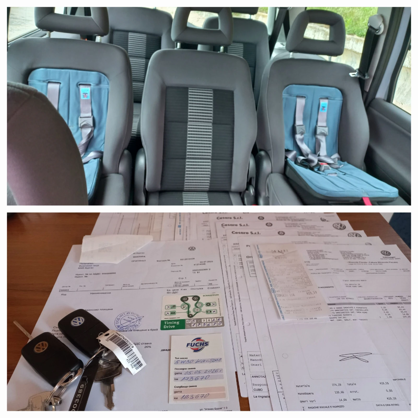 VW Sharan VW Sharan 2.0TDI-174х.IT, снимка 17 - Автомобили и джипове - 54724934