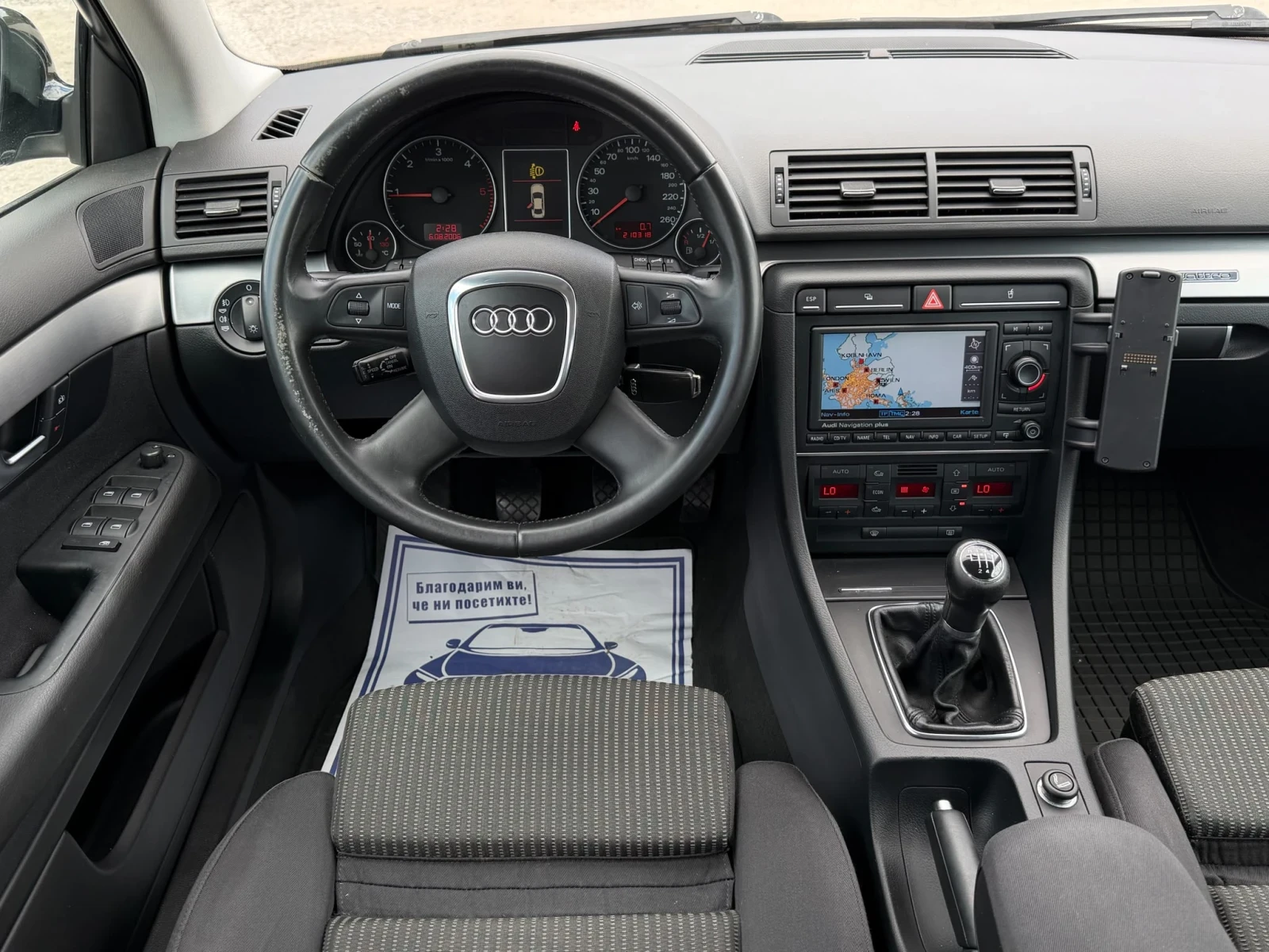 Audi A4 2.0TDI * Quattro* * S line* * Navi* , снимка 13 - Автомобили и джипове - 54727947