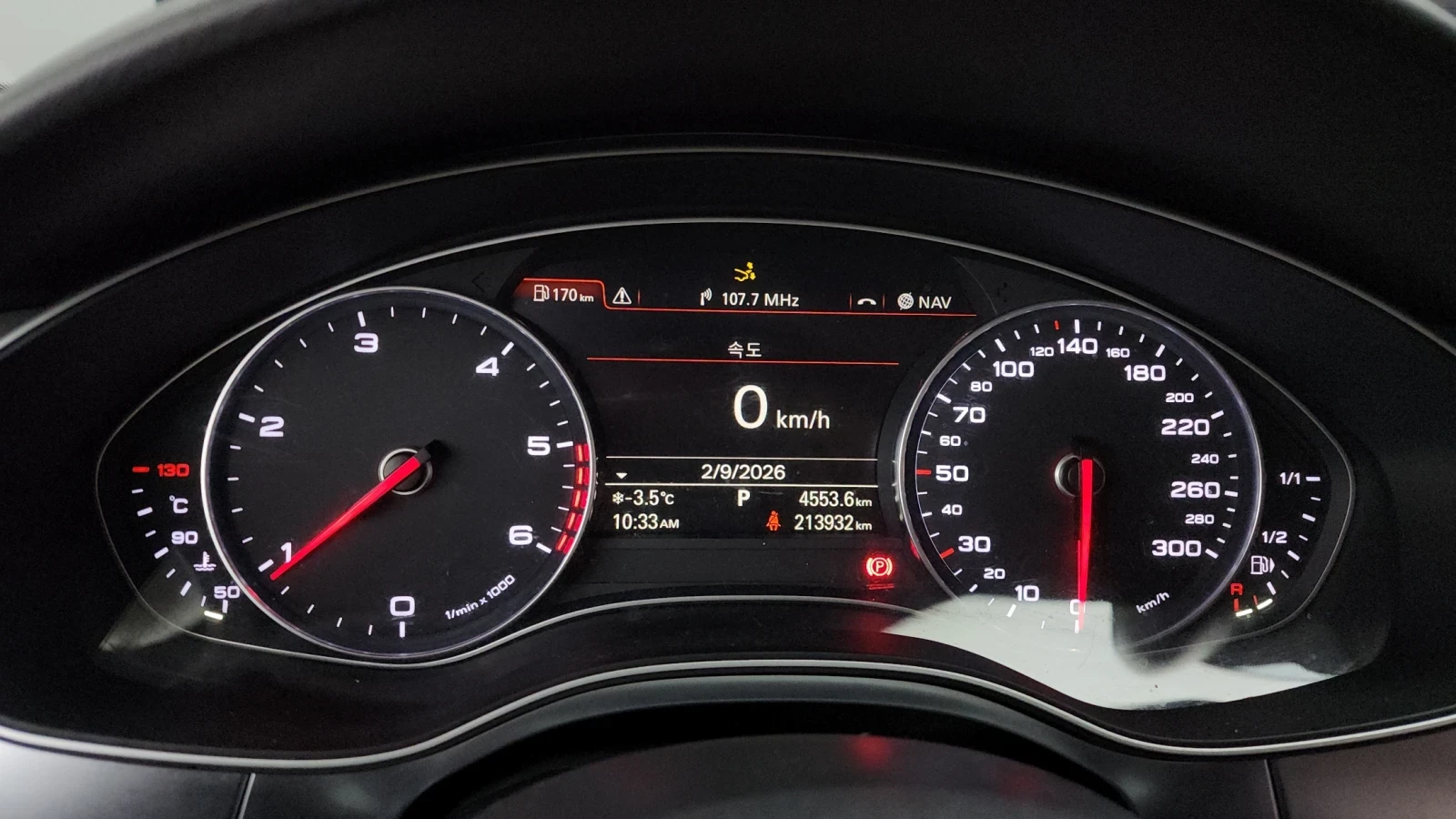 Audi A7 3.0L V6 / CARFAX, снимка 4 - Автомобили и джипове - 54744575