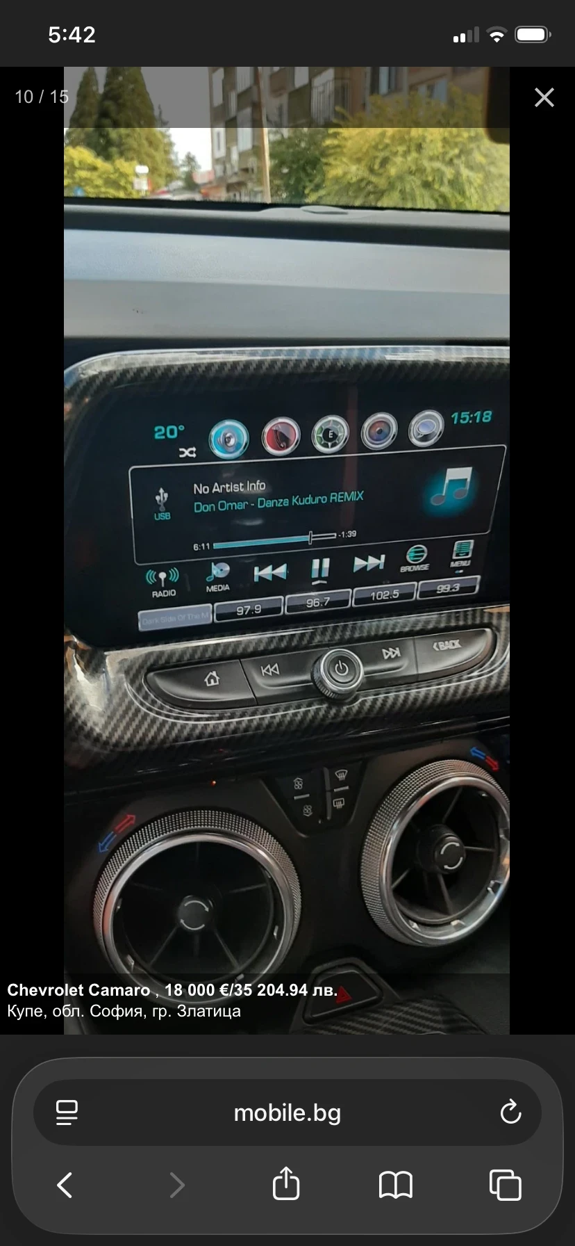 Chevrolet Camaro Zl1 ����� | Mobile.bg � ����������� 3