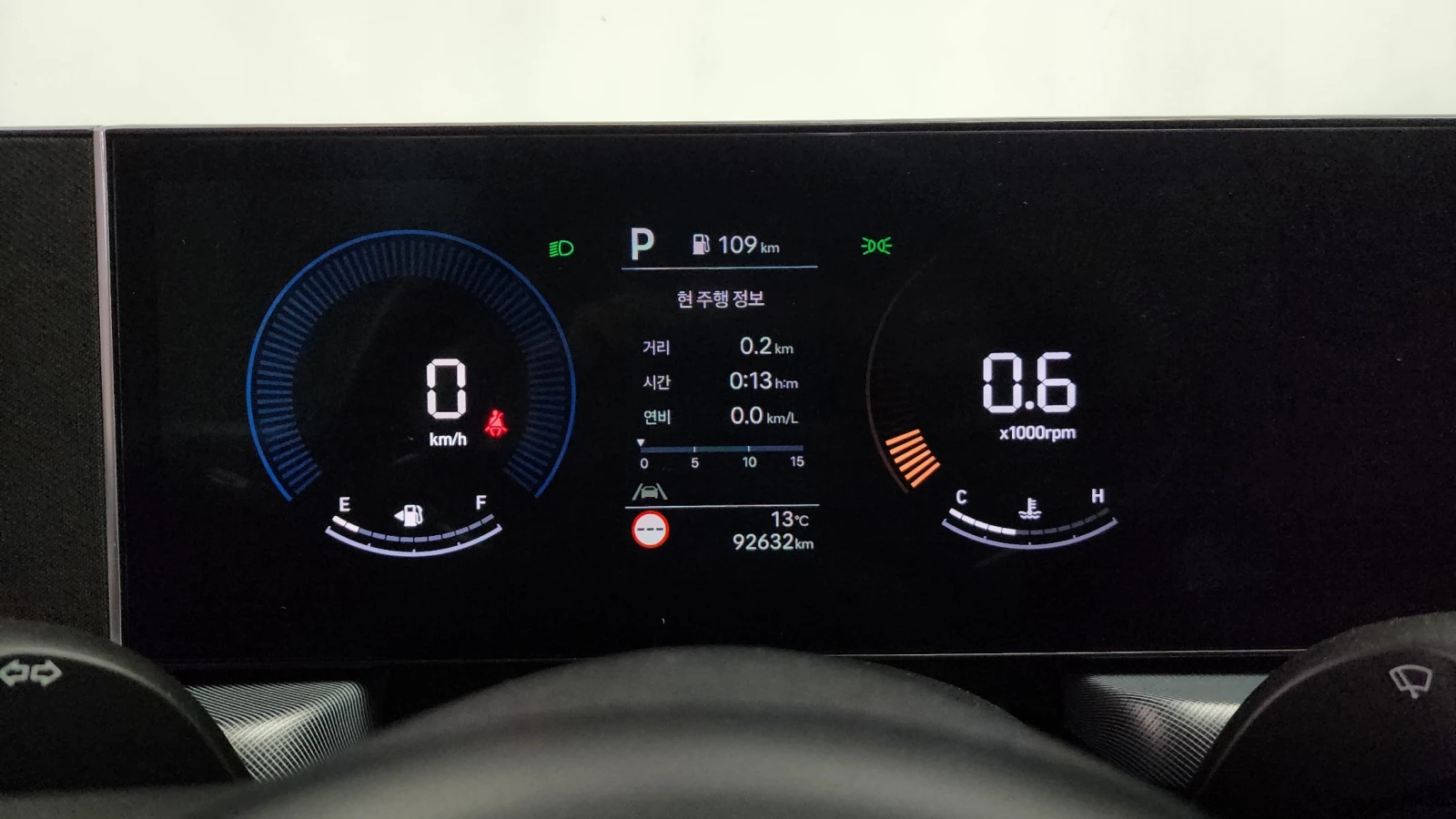Hyundai Sonata 2.0 LPG Business autogeorge.com, снимка 12 - Автомобили и джипове - 56113120