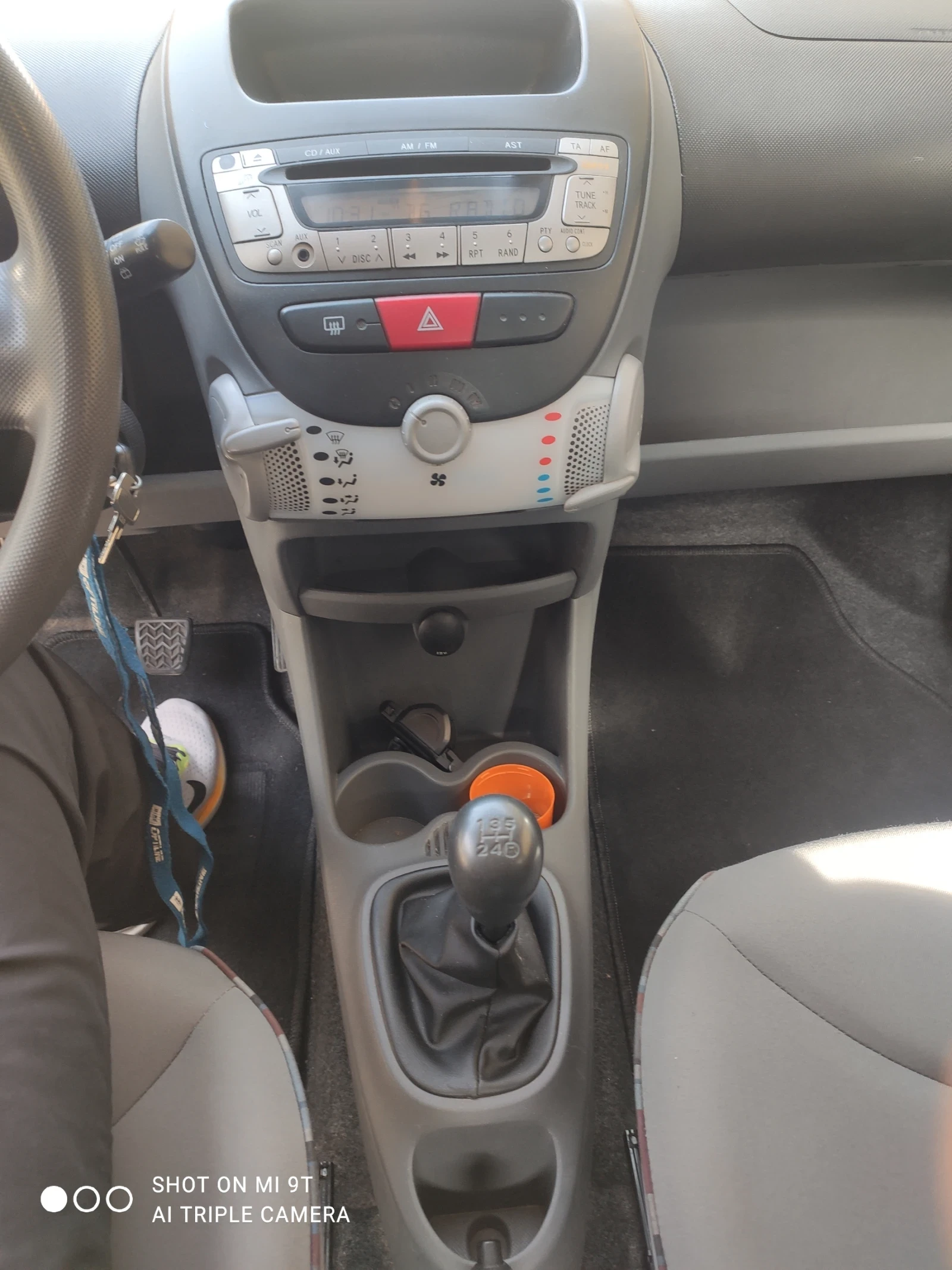 Citroen C1 1.0i, снимка 12 - Автомобили и джипове - 56409357