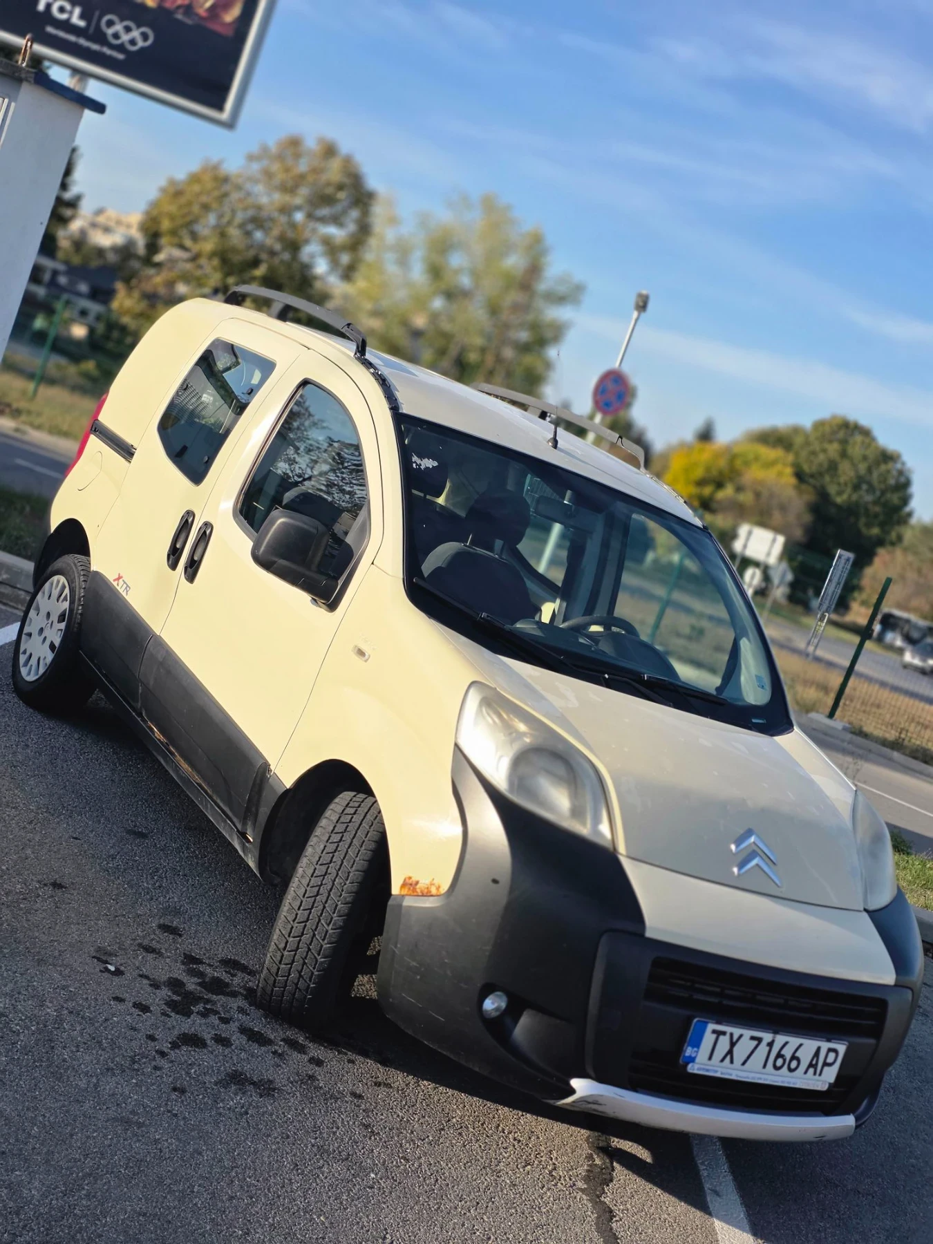 Citroen Nemo, снимка 2 - Автомобили и джипове - 56612904
