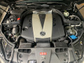 Mercedes-Benz E 350 3.0 V6 CDI - [16] 