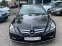 Обява за продажба на Mercedes-Benz E 350 3.0 V6 CDI ~18 900 лв. - изображение 1