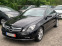 Обява за продажба на Mercedes-Benz E 350 3.0 V6 CDI ~18 600 лв. - изображение 4